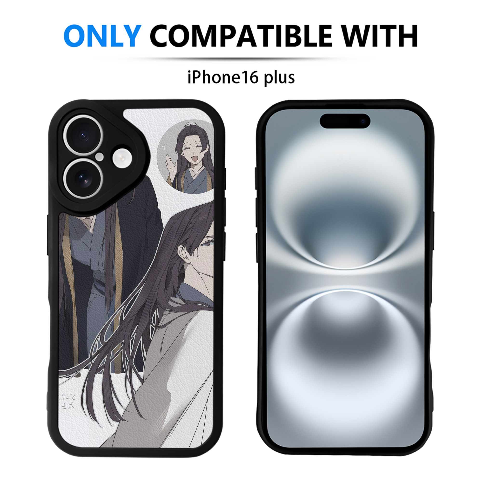 （画像用） 薬屋のひとりごと The Apothecary Diaries 【iPhone 16シリーズ対応】シリコンスマホケース（レザー調） 材質：シリコン